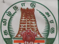 Tamilnadu   Sub Registrar Office Magudanchavadi , SALEM WEST  