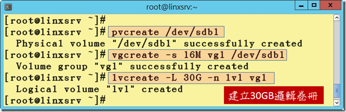 lvmcreate