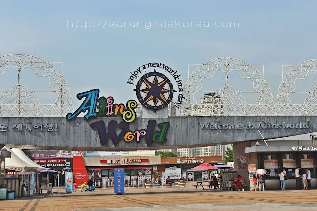 Entrance to Aiins World Korea