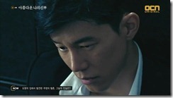 My.Beautiful.Bride.E04.mkv_20150705_[29]