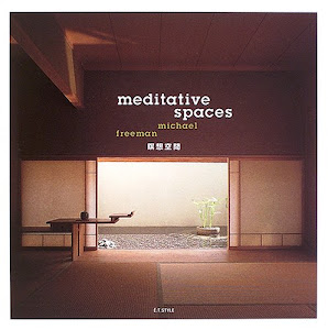 瞑想空間 ― meditative spaces