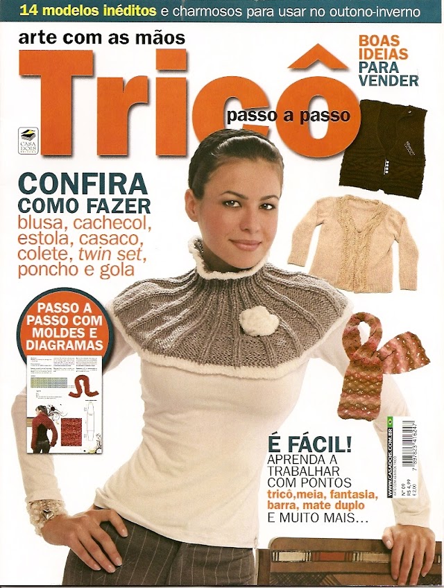 Arte Com As Mãos Tricô N°9