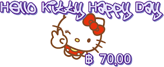 Hello Kitty Happy Day