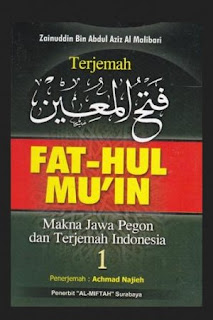 Buku Terjemah Fathul Muin Jilid 1 Makna Jawa Pegon Toko Buku Aswaja Surabaya