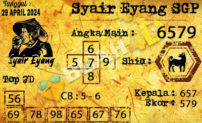 syair sgp