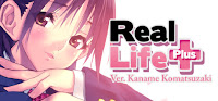 real-life-plus-ver-kaname-komatsuzaki-game-logo