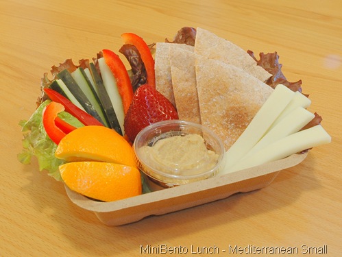 MiniBento Lunch - Mediterranean Small