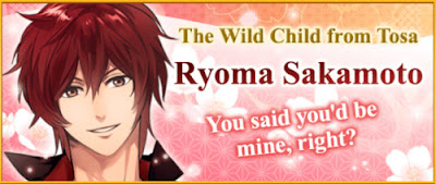 http://otomeotakugirl.blogspot.com/2017/02/walkthrough-destined-to-love-ryoma.html