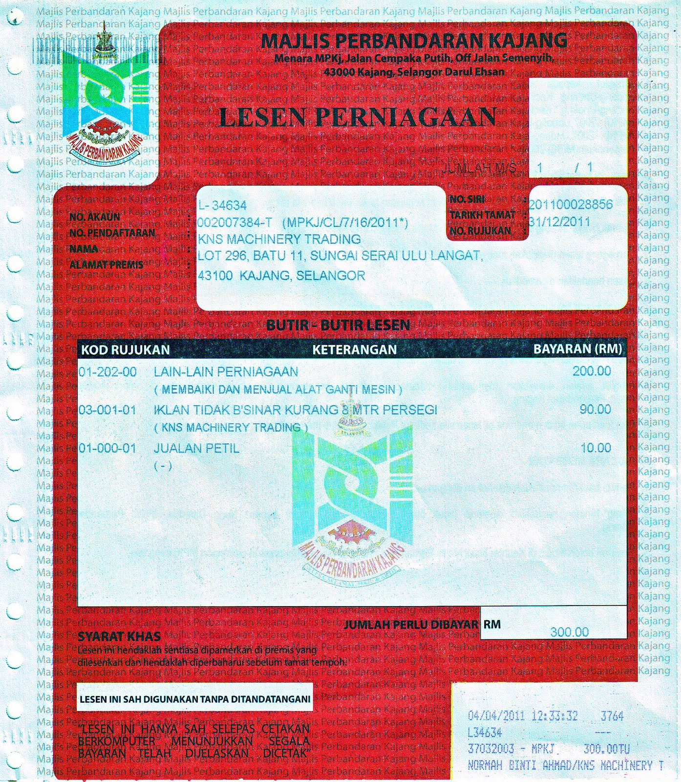 Syarikat Menjual Basikal Di Johor