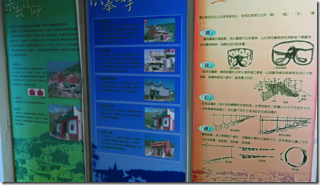 螢幕快照 2013-05-09 下午8.18.02