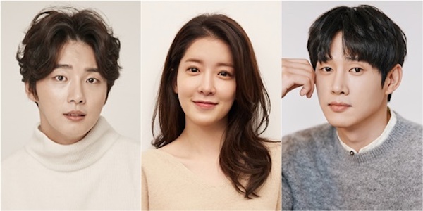 Tunjuk Yoon Shi-yoon, Jung In-sun, dan Park Sung Hoon Sebagai Drama Psychopat Diary