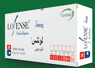 LOTENSE لوتنس