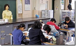 robotclases
