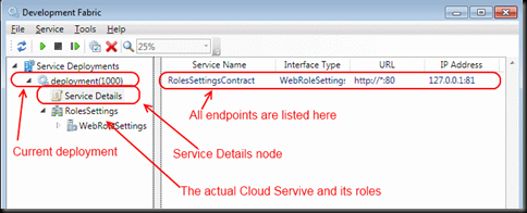 azure_dev_fabric_ui