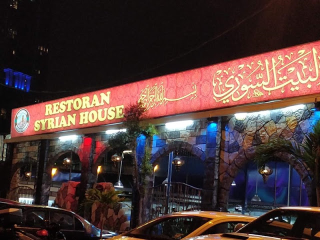 Syrian House Restaurant At Kampung Baru