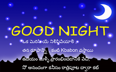 Shayari Hi Shayari: punjabi shayari good night images ...