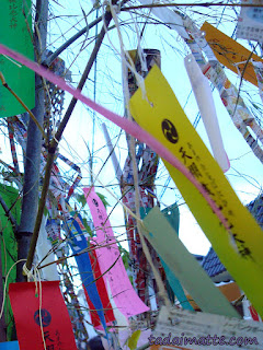 Tanabata wishes written on tanzaku Katano Osaka Japan