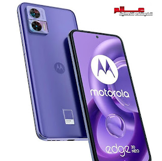 موتورولا إيدج 30 نيو Motorola Edge 30 Neo