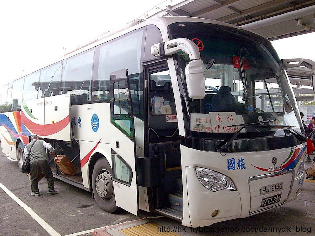 Scania Coach @Huanggang Port of Entry - HK (Jul 2010)