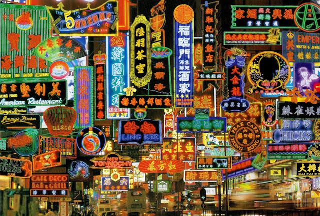 Hong Kong The City Of Neon