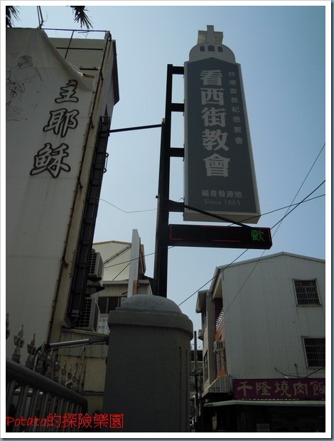 DSCN6589