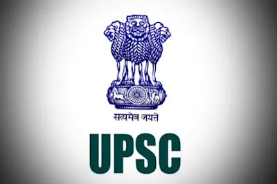 what is the full form of upsc