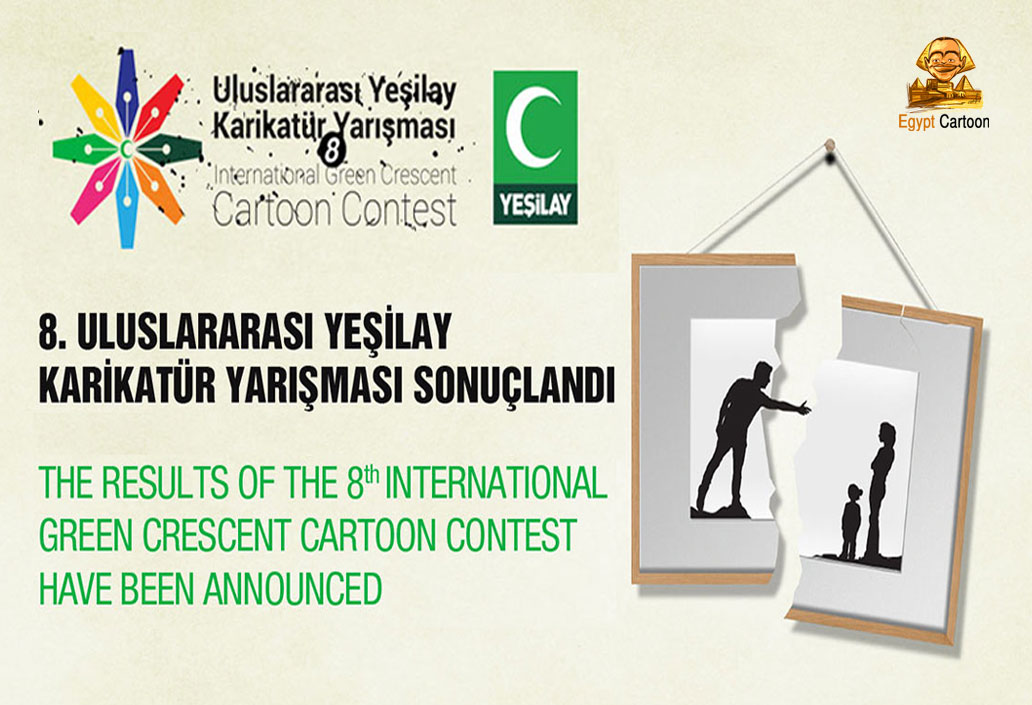 Results of the 8th International Green Crescent Cartoon Contest in Turkey