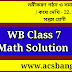 সমীকরণ গঠন ও সমাধান / কষে দেখি - 22.1 / class -7 / Kose dakhi 22.1 /  WB Class 7 Math solution