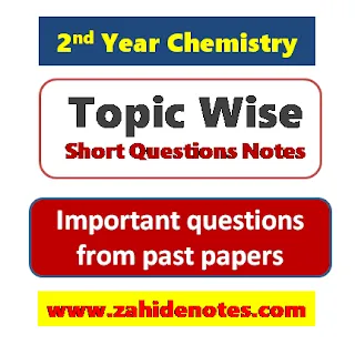 2nd year chemistry notes pdf