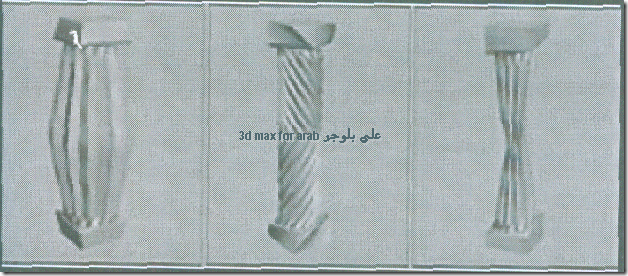 3dstudiomax-47_03