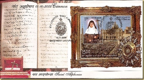 M.S.on FDC-63