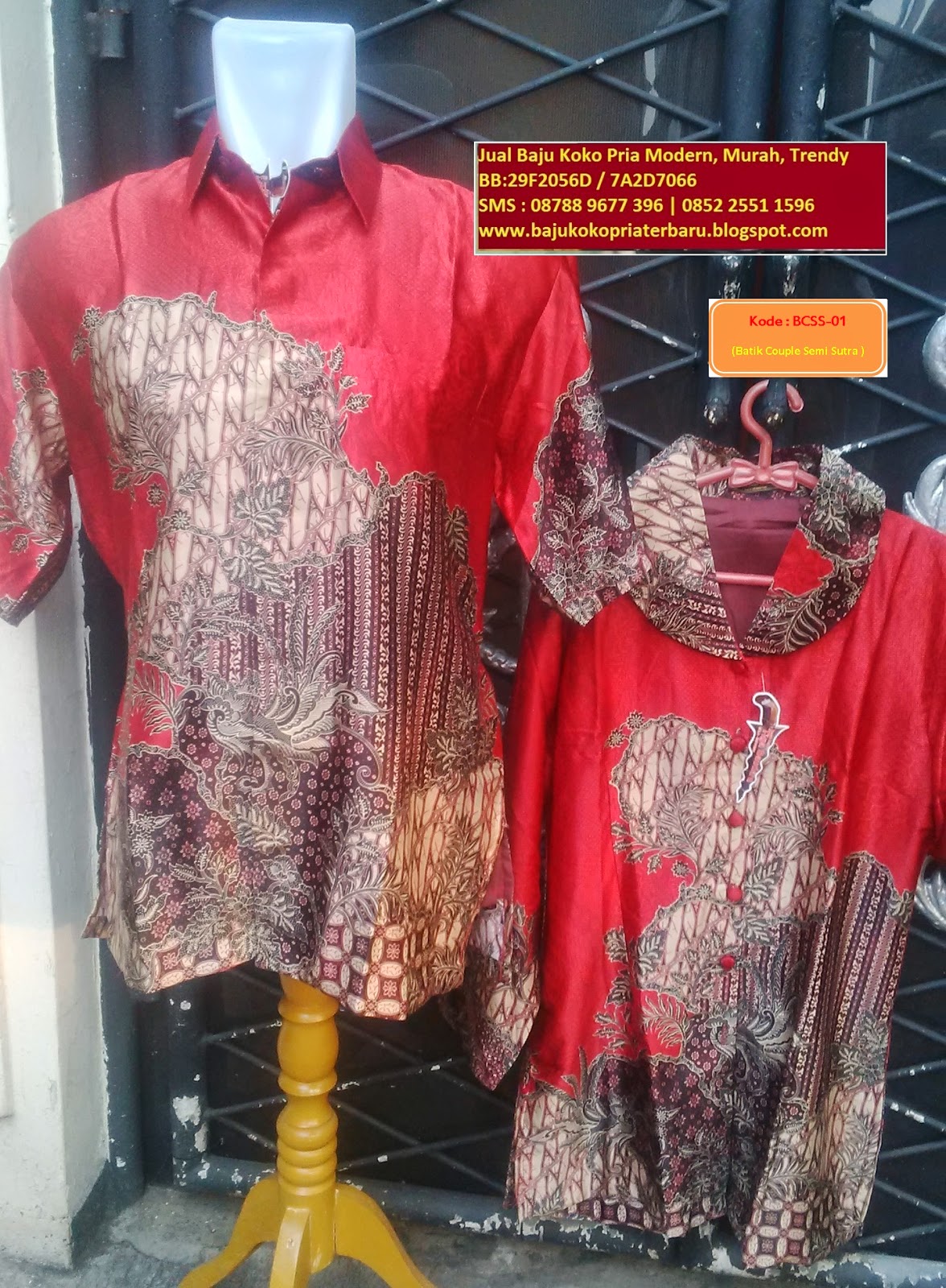 Jual Baju Koko Pria Modern Murah Trendy BB 5E65C8D8 WA 