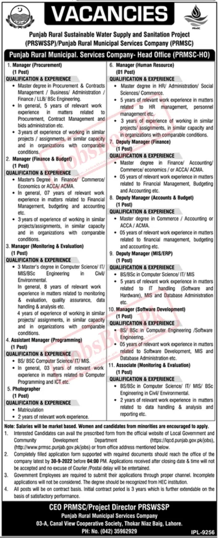 Punjab Rural Municipal Services Company Jobs 2022 - PRMSC Jobs 2022 - https://lgcd.punjab.gov.pk/jobs - http://www.prmsc.punjab.gov.pk/jobs