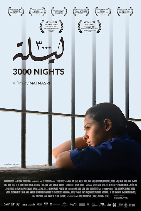٣٠٠٠ ليلة 3000Nights (2015)