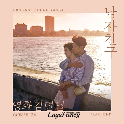 Download Lagu CHEEZE - A Movie Like Day (영화 같던 날)