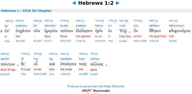 The CORRECT translation of Hebrews 1:2.