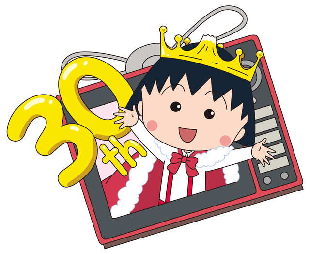 Opening Terbaru Chibi Maruko-chan Oleh Momoiro Clover Z