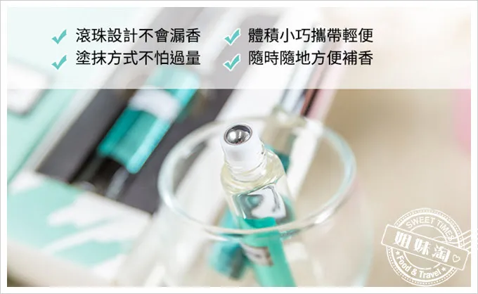 謝師宴送禮5 Name英國梨小蒼蘭