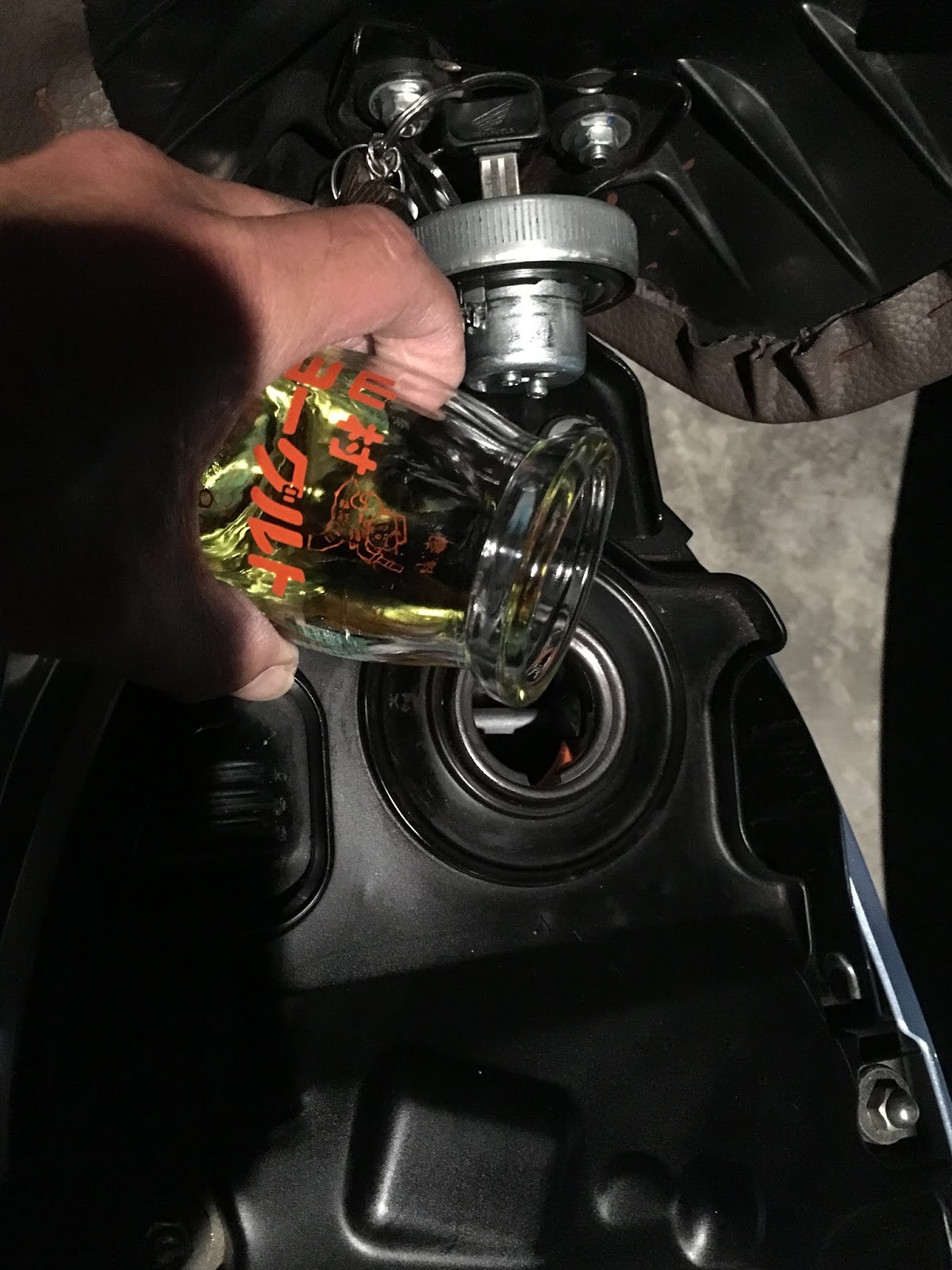 ワコーズ F 1 フューエルワンの Oem Pitwork ピットワーク 燃料系洗浄剤 を投入実験