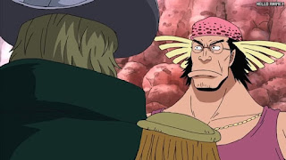 ワンピースアニメ スリラーバーク編 379話 クロッカス Crocus | ONE PIECE Episode 379 Rumbar Pirates