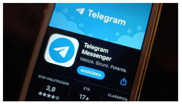 كيفية إصلاح رسالة على Telegram