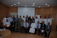 دورة أساليب التدريب للأستاذ الجامعي