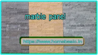 boundary wall and wall design marble panel