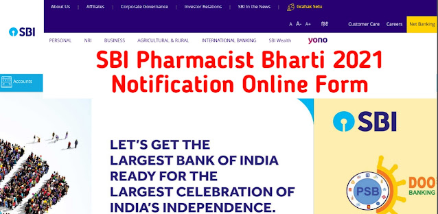 SBI Pharmacist Bharti 2021 Notification Online Form