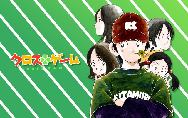 Cross game - 10 anime thể thao hay nhất - toptenhazy.blogspot.com