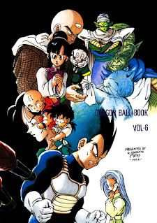 Dragon Ball A Dream From The World (Un rêve venu d'un autre monde)