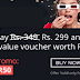 (Back Again) NearBuy Deal - Get PVR Cinema's Voucher worth Rs.500 in Rs.296 only