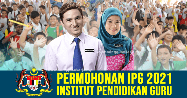 permohonan maktab perguruan lepasan diploma