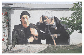 Nurettin ungurlu, Selahattin ungurlu Graffiti, duvar Resmi