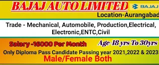 Diploma Jobs Campus Placement for Bajaj Auto Limited at Satpuda ITI Rewa, Madhya Pradesh | For Male & Female Both